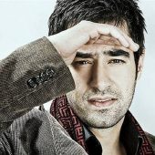 نام شهاب حسینی در گینس