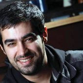بیوگرافی شهاب حسینی