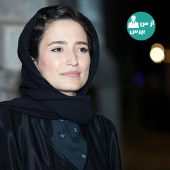 بیوگرافی نگار جواهریان؛ همسر رامبد جوان