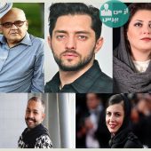 فیلم “سوء تفاهم” و بازی پژمان جمشیدی ، اکبر عبدی و مریلا زارعی
