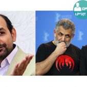 بدترین اجرای لیلا حاتمی در جشنواره برلین