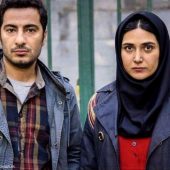 اعلام زمان نمایش فیلم سینمایی «عصبانی نیستم»