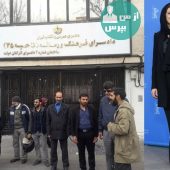 شکایت از لیلا حاتمی به دلیل صحبت هایی که در جشنواره برلین کرد