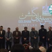 یک پردیس سینمایی در مشهد بعد از افتتاح پلمب شد