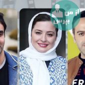 فیلمبرداری فیلم «مدیترانه» به زودی آغاز خواهد شد