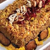 مقلوبه بادمجان پلوی عربی