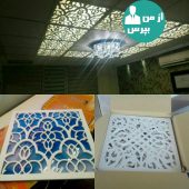 دکوراسیون ایده آل با استفاده از پارتیشن پلکسی گلاس