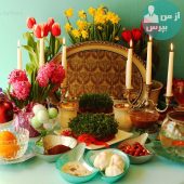 آغاز سال جدید با چیدمانی مدرن برای سفره هفت سین باستانی
