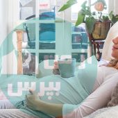 چه دکوراسیونی برای خانم های باردار مناسب است؟