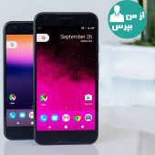 اندروید و حمایت از بریدگی صفحه نمایش در نسخه های جدید