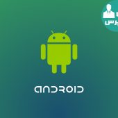 اندروید گو و اندروید وان گوگل و تفاوت آن ها با یکدیگر