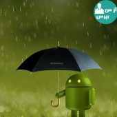 اندروید P و احتمال کپی برداری از نوار ناوبری آیفون10