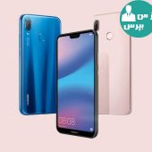 نگاهی نزدیک به نوا3 e هواوی