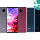 جی7 تین کیو و تمرکز ال جی بر روی قابلیت های صوتی آن