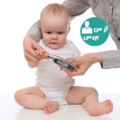 مشکلاتی که والدین کودکان مبتلا به دیابت دارند