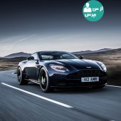 رونمایی از خودروی لوکس استون مارتین DB11 AMR