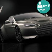 رونمایی از خودروی لوکس استون مارتین ونتیج V600