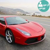 معرفی خودروی لوکس فراری SP38