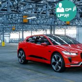 معرفی جگوار I-Pace SVR به عنوان سریع ترین خودروی جهان