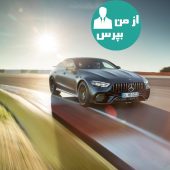 معرفی نسخه ی جدید مرسدس بنز AMG GT 63 S