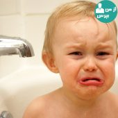 گریه کردن: یکی از مشکلات اوایل دوران کودکی
