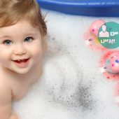 حمام کردن کودک به چه طریق صورت می گیرد؟