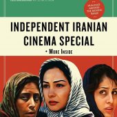 دفاع از سینمای ایران در اسپانیا