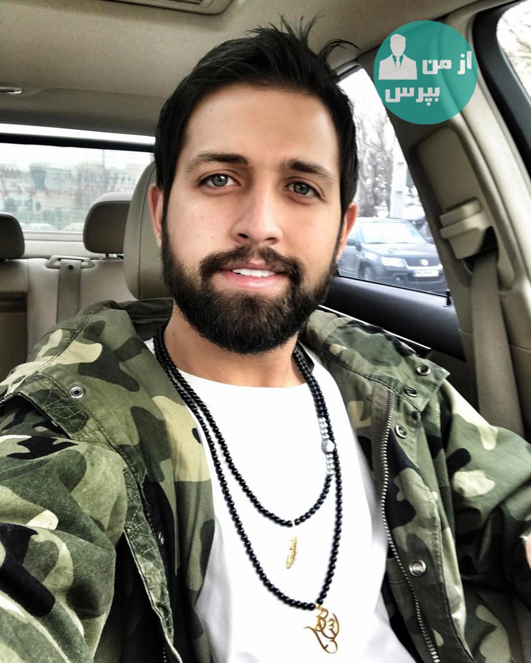 از من بپرس فرهنگی
