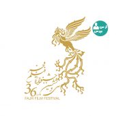 نحوه برخورد جشنواره فجر با آثار مستند