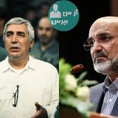رئیس صدا و سیما حق را به ابراهیم حاتمی کیا داد