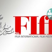 درخواست برای ادغام دو جشنواره فجر از سوی کانون کارگردانان