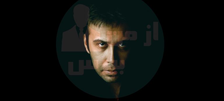 دو قطعه از آلبوم محسن چاوشی ممنوع شد