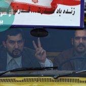 مارموز و بی نامی از21 آذر به نمایش درخواهند آمد
