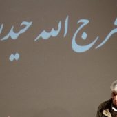 درگذشت فرج الله حیدری فیلمبردار پیشکسوت سینما