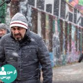 رضا عطاران در فیلم ((آزاد مثل هوا )) ساخته عبدالرضا کاهانی