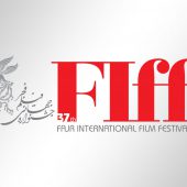 این فیلم ها جایی در جشنواره ندارند!