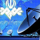 همسر مدیر سابق تلویزیون کیش گفت :توطئه بود