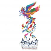 سرنوشت فیلم های روی پرده در ایام جشنواره فجر