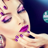 استفاده از رنگ سال 2018 در آرایش