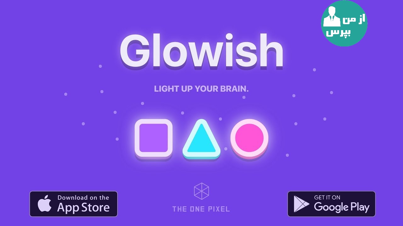 بازی Glowish