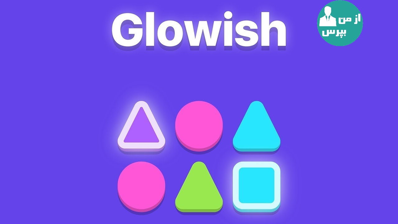 بازی Glowish