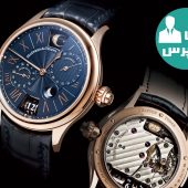 هماهنگی ساعت مکانیکی ریسنس با گوشی دیجیتالی