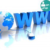 اینترنت و آشنایی با مخترع آن