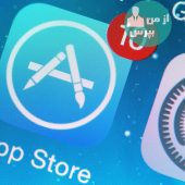 کاهش اپلیکیشن های اپ استور اپل برای اولین بار
