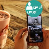 رونمایی از آیفون دو سیم کارته در آینده ای نه چندان دور