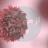 چگونه با نشانگر سرطان را زود تشخیص دهیم؟