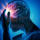 مغز زنان به چه دلیلی تغییر می کند؟