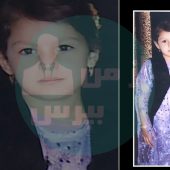 کودکی که در روز کودک زیر دیوار مدرسه جان داد