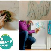روش هایی برای تمیز کردن لکه های گوناگون از روی دیوار گچی