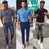 شلوارهایی که در سال2018 به عنوان مد مردانه شناخته می شوند